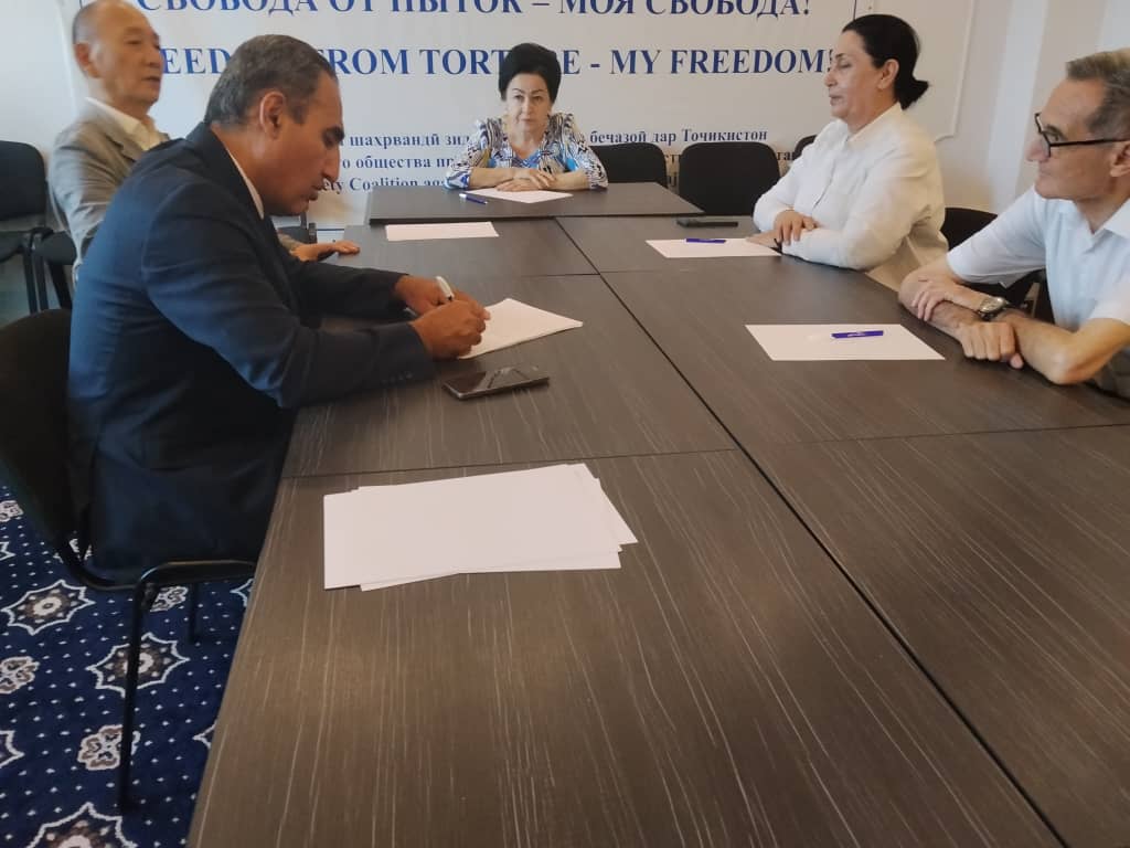 Ҷаласаи ғайринавбатии Шурои Ҷамъиятии Ҷумҳурии Тоҷикистон